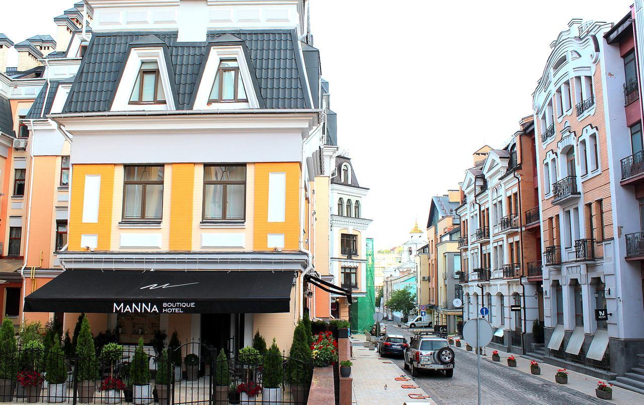 Manna Boutique Hotel (Adults Only) Kiev Exteriör bild