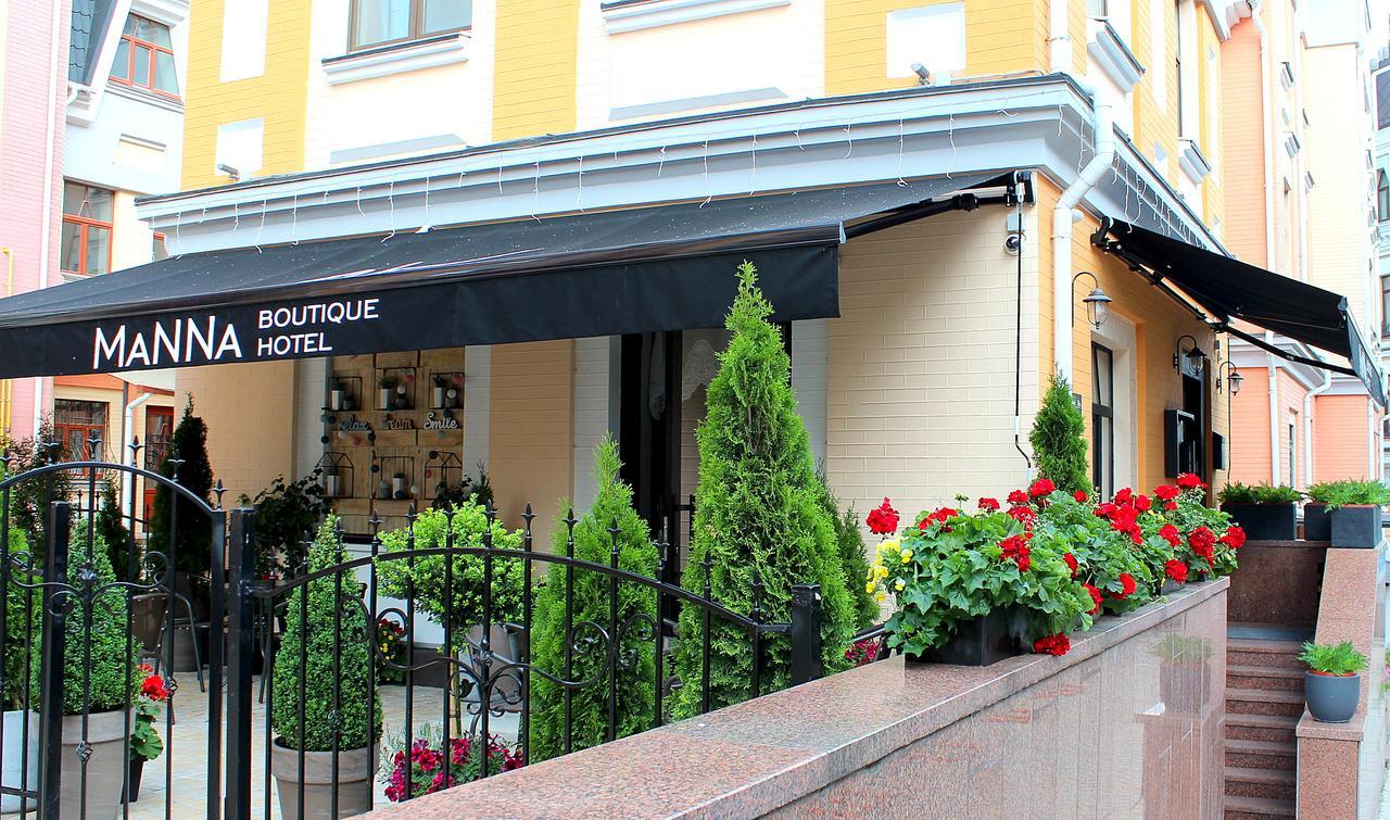 Manna Boutique Hotel (Adults Only) Kiev Exteriör bild